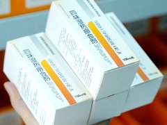 成都西部痛风风湿医院成功研发自制药四味湿热痹合剂,